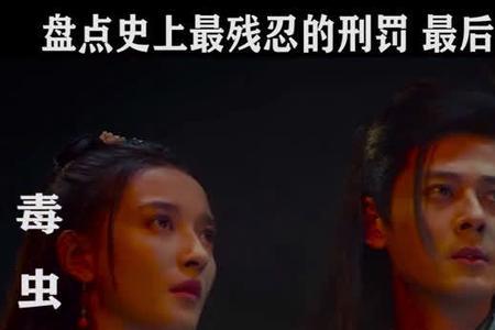 楚留香之盗帅觉醒片尾曲