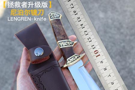 冷刃户外刀质量好吗