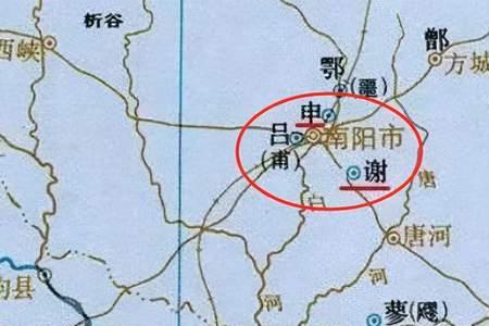 文宣王是哪位先贤的封号