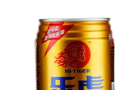 乐虎创始人