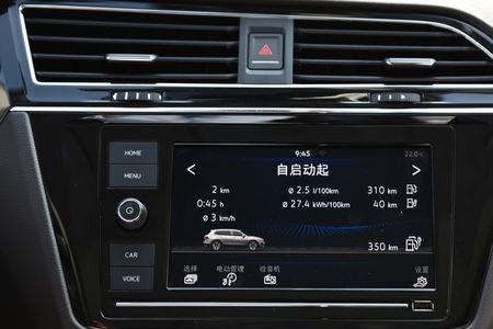新途观l中控突然没声音