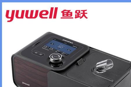 鱼跃呼吸机显示error8怎么处理