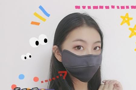 蕉下口罩和别家的有什么区别