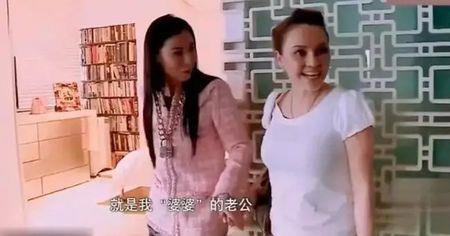 罪之缘小鱼是谁的女儿