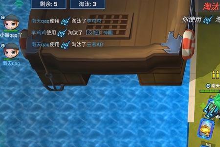 逃跑吧少年挂机有惩罚吗