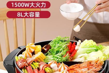 一体锅好还是鸳鸯锅好