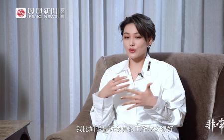 张馨予淘宝直播间怎么没了