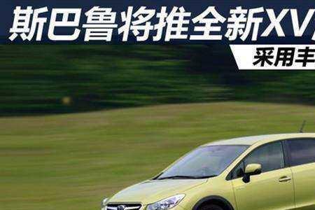 家用车拉5个人费油吗