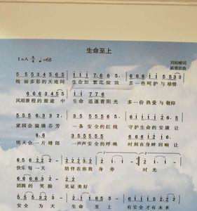 适合一家人的幸福歌曲完整版