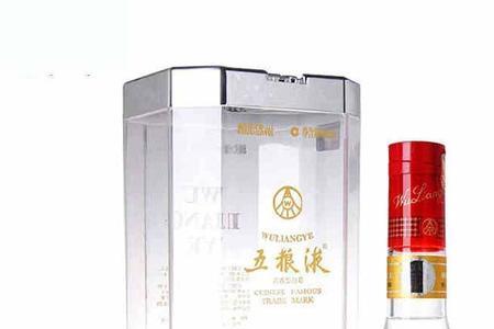五粮液编号哪里