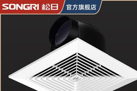 卫生间没吊顶如何安装排风扇