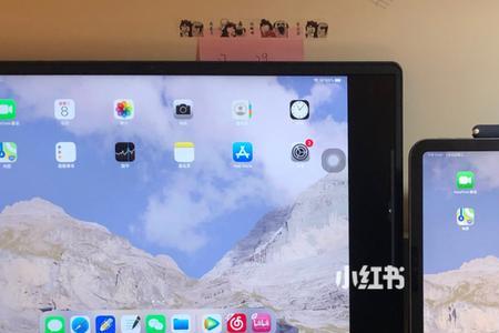 ipad刷视频不是满屏吗