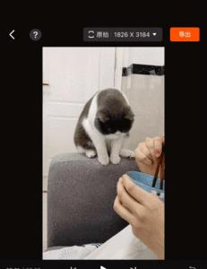 一个两小时视频能用快影剪辑吗