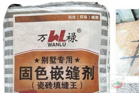 贴膜填缝剂使用方法
