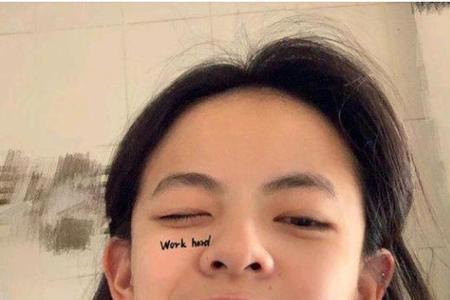 杨舒予参加了什么综艺吗