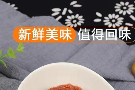 佛山海鲜酱做法大全