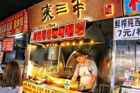 冬天如何摆摊卖鲜榨果汁