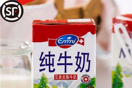 瑞士牛奶哪种最好
