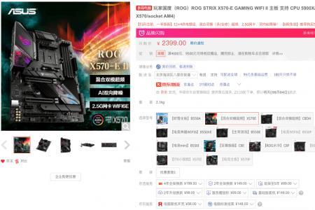 华硕无畏pro15如何下载steam