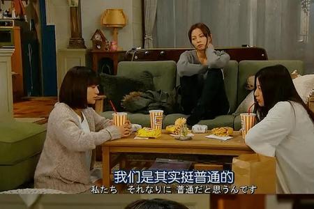 相见恨晚的前一句话