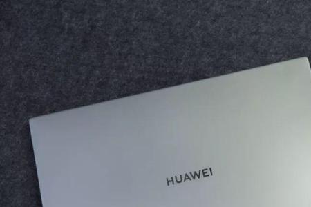 华为matebookd16新机配送有什么