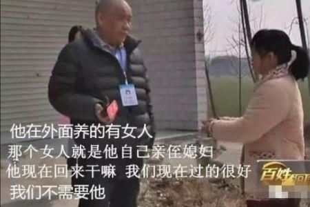 侄媳妇生孩子叔叔给多少红包