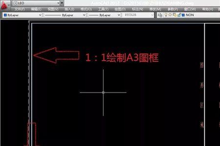 轴的同心度怎么标注CAD图纸