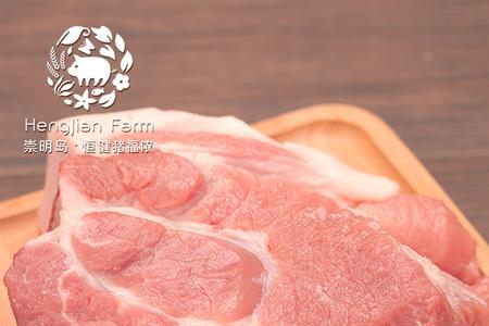猪前胛肉是哪个部位