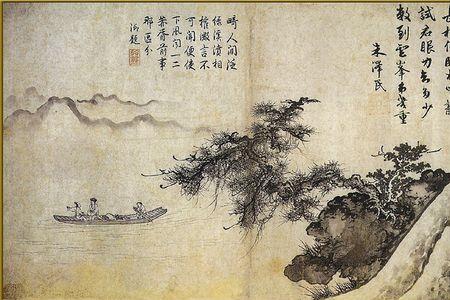 形容古画的词语