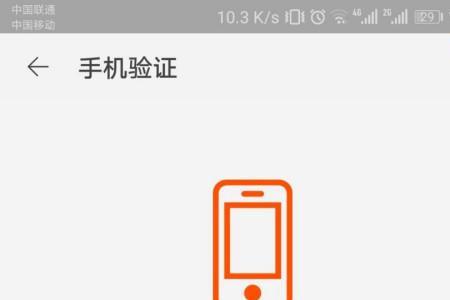 一个手机怎么登录多个淘宝号