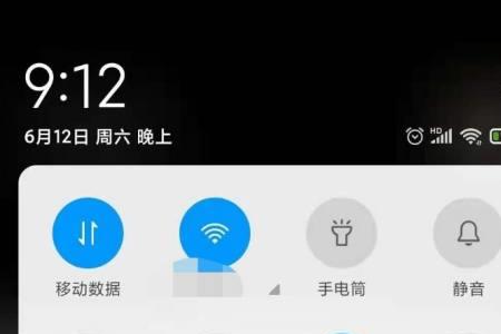 小米电视怎么投屏玩游戏