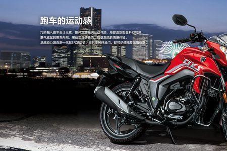 2022豪爵dks150值得购买吗