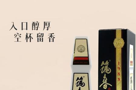 筑春30和筑春50哪个好