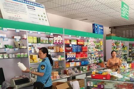 零售药店可以经营血液制品吗