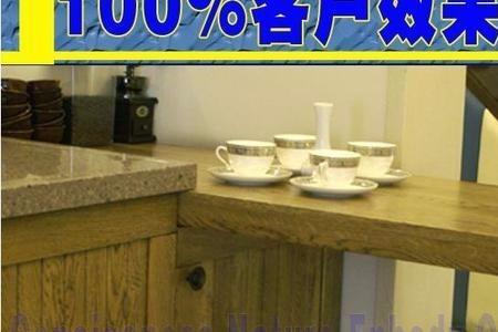 大理石桌面怎么粘桌腿