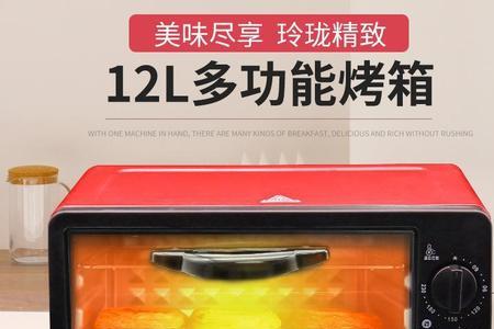 小霸王烤箱怎么那么便宜