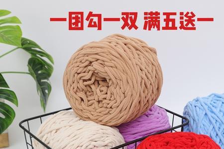 冰条线钩收纳筐材料包