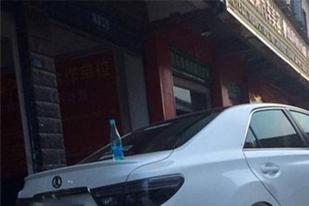 锐志改装前后包围合法吗