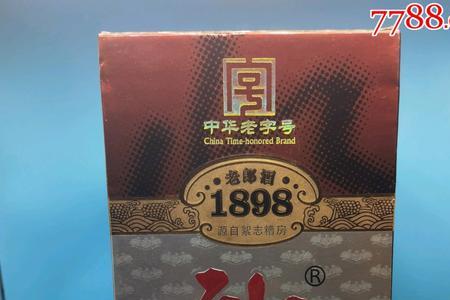 2012郎酒是正品吗