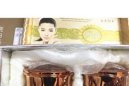 瓷白肌化妆品怎么样