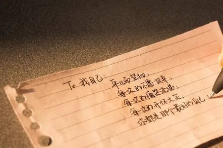 情书都是废话吗