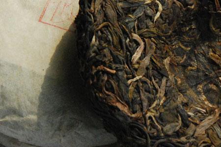 什么是布朗山晒青毛茶