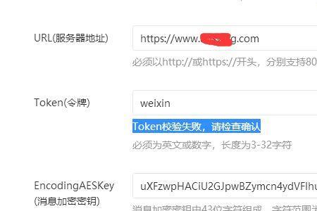 toen意思