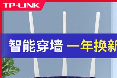 rb450g路由器评测