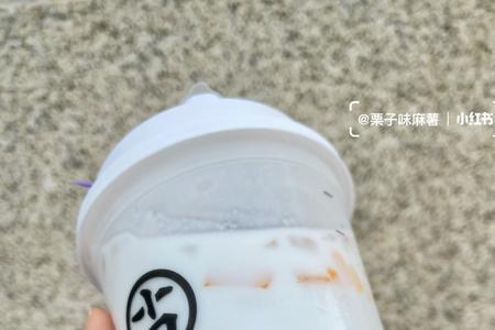 古茗宝石龙眼椰汁热量