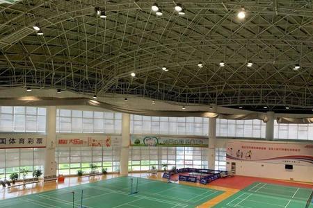 襄阳体育馆羽毛球馆收费标准