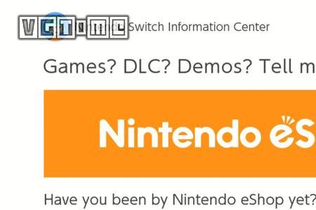 switch怎么查看商店里余额