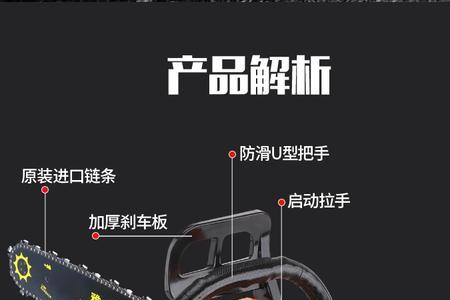 雅马哈yu118dn是国产还是进口