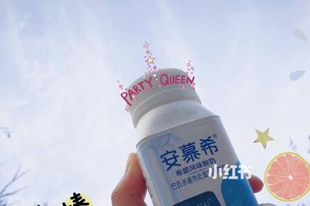 安慕希樱桃石榴酸奶好喝吗