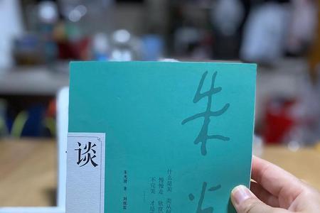 活的太纯粹什么意思